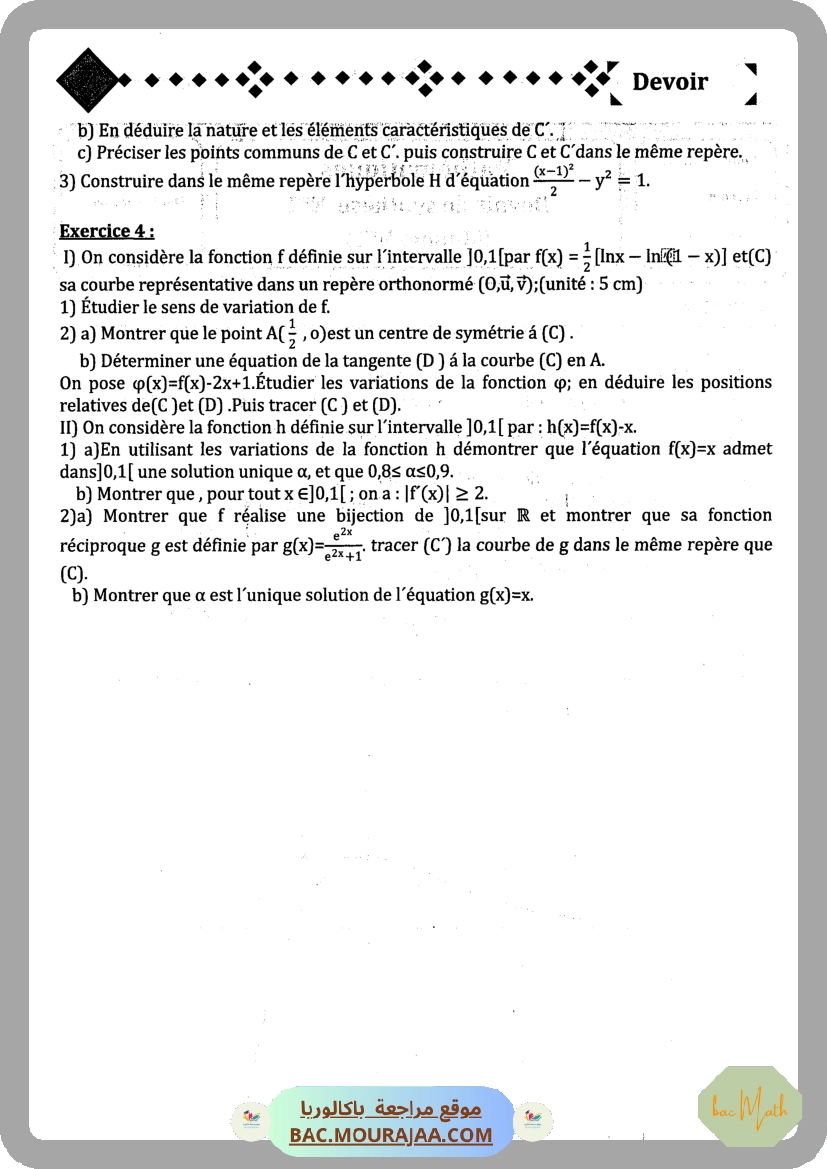 Document_de_Kalboussi_Riadh_partie_1