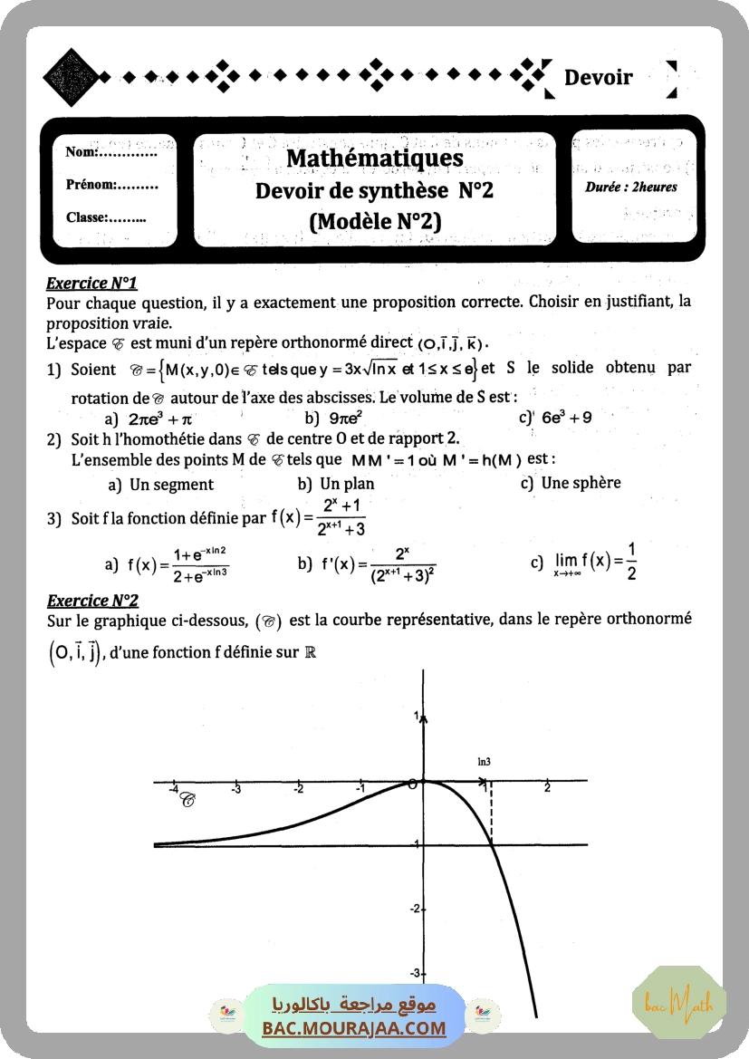 Document_de_Kalboussi_Riadh_partie_1