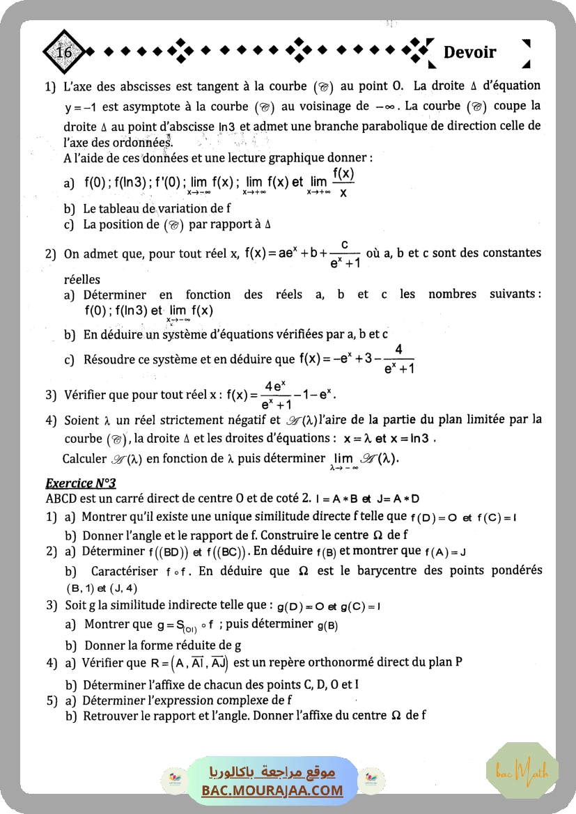 Document_de_Kalboussi_Riadh_partie_1