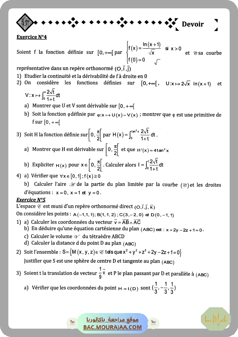 Document_de_Kalboussi_Riadh_partie_1