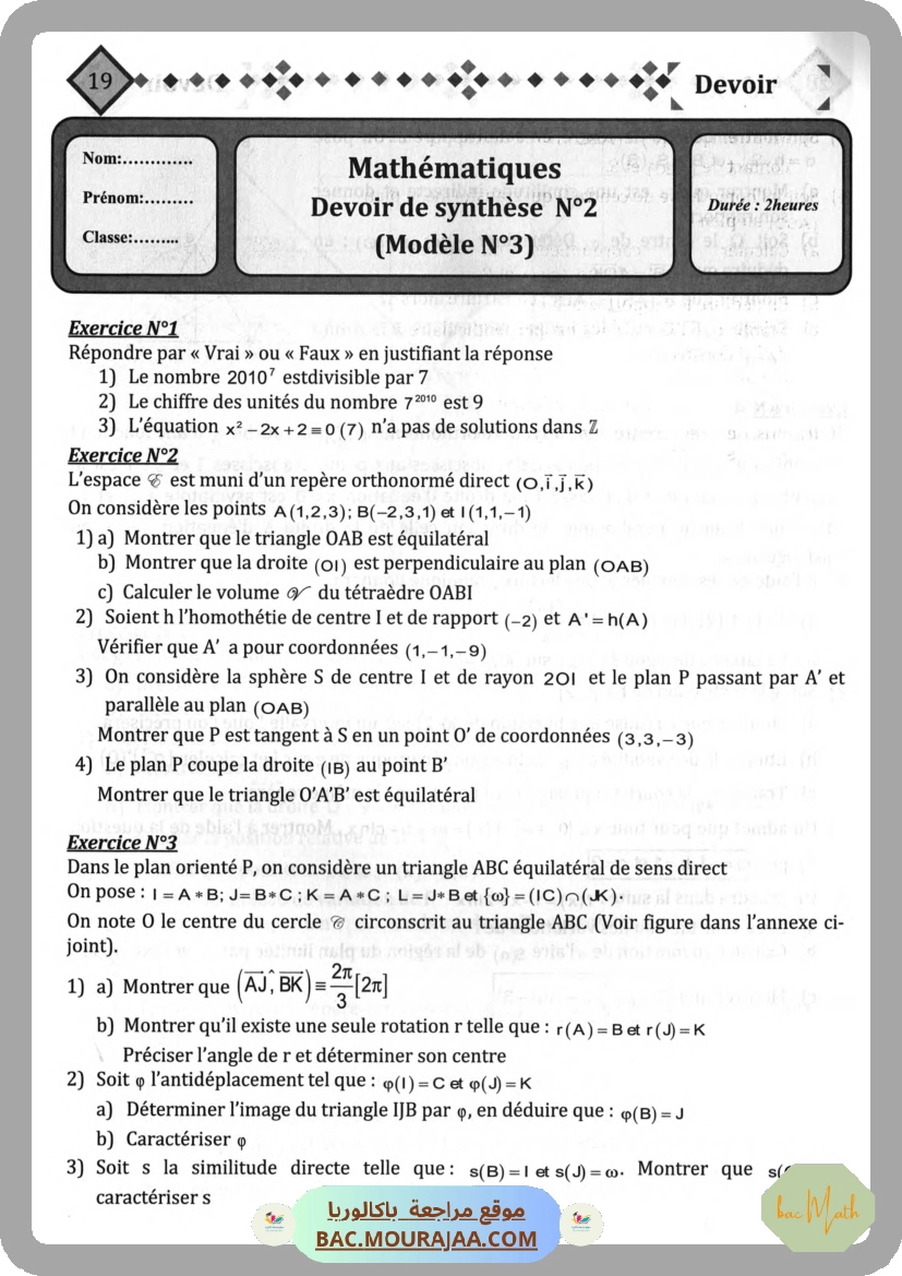Document_de_Kalboussi_Riadh_partie_1
