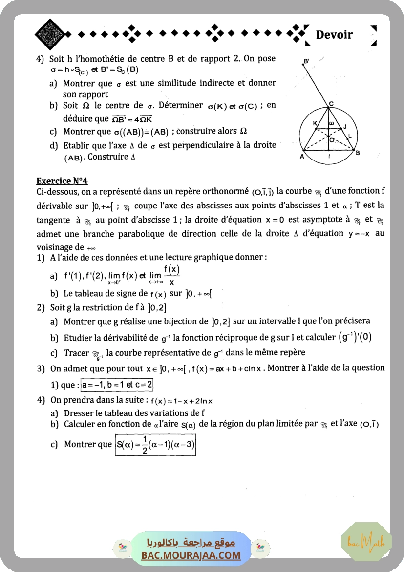 Document_de_Kalboussi_Riadh_partie_1