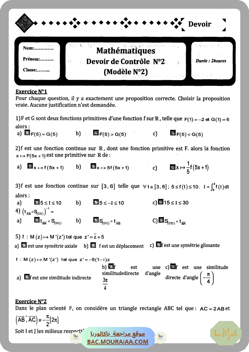 Document_de_Kalboussi_Riadh_partie_1