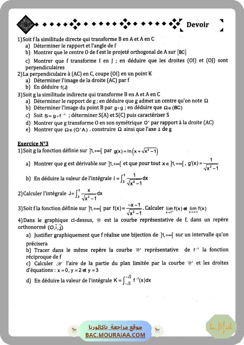 Document_de_Kalboussi_Riadh_partie_1