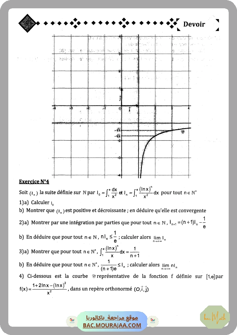 Document_de_Kalboussi_Riadh_partie_1