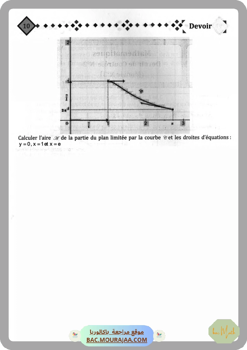 Document_de_Kalboussi_Riadh_partie_1