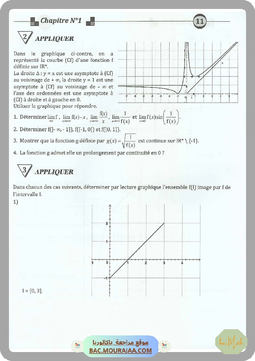 Kounouz_ennajeh_BAC_MATH