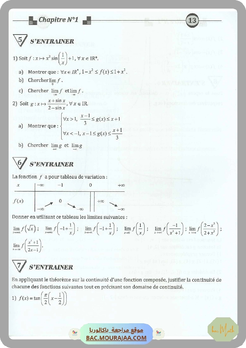 Kounouz_ennajeh_BAC_MATH