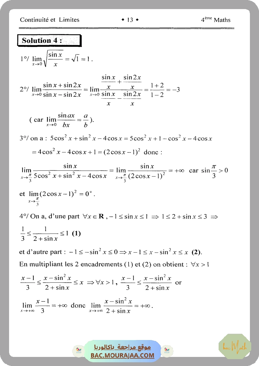 Vers_le_bac_math_T1