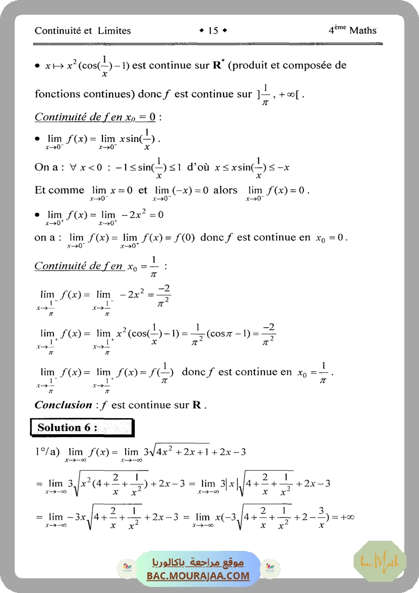 Vers_le_bac_math_T1