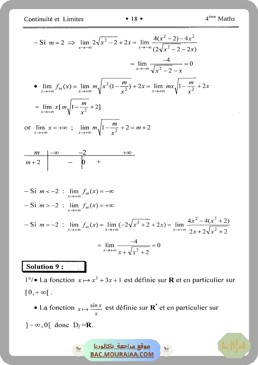 Vers_le_bac_math_T1
