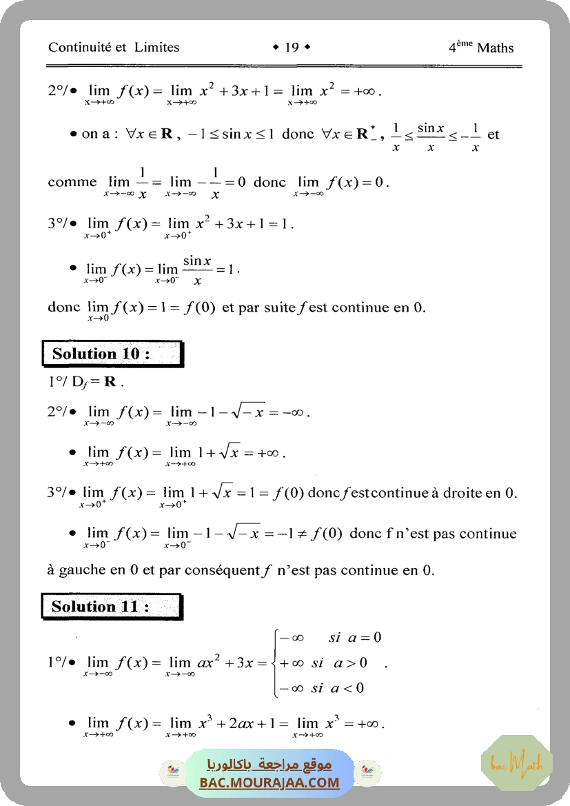 Vers_le_bac_math_T1