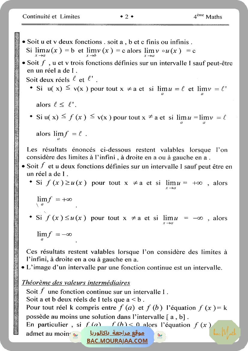 Vers_le_bac_math_T1