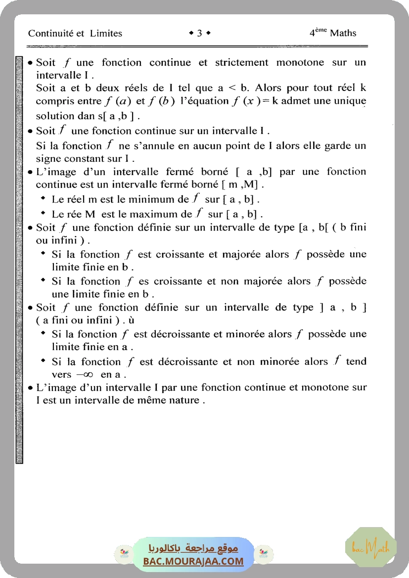 Vers_le_bac_math_T1