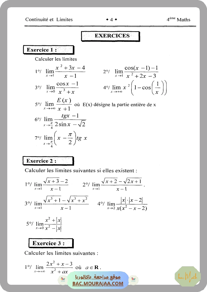 Vers_le_bac_math_T1