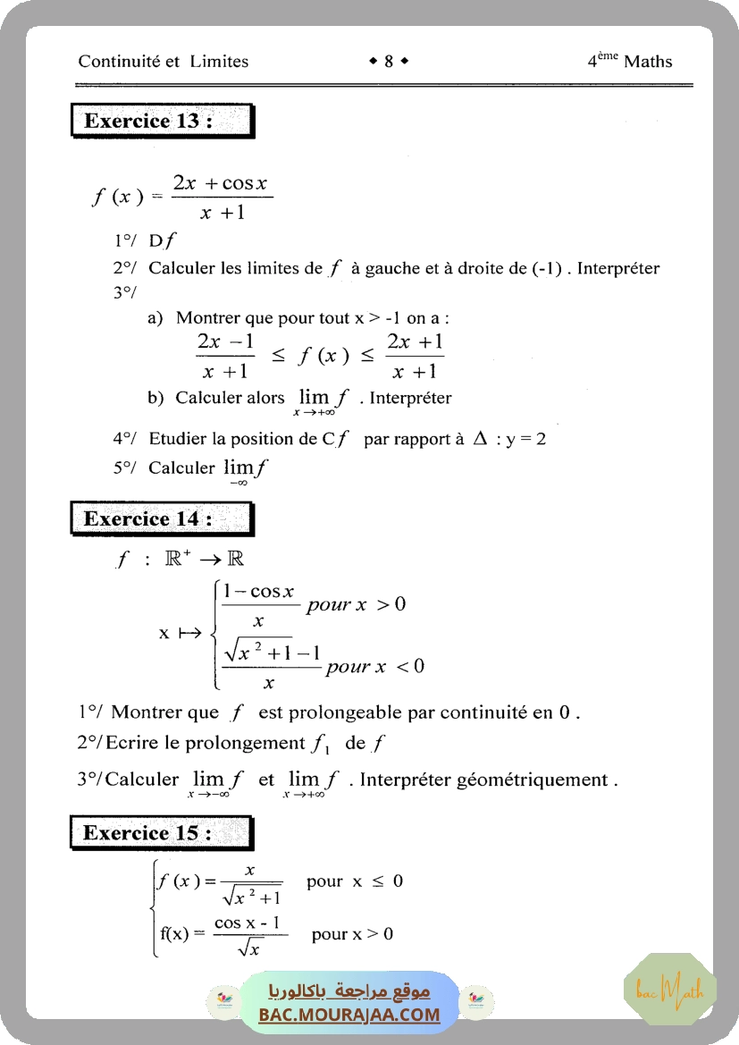 Vers_le_bac_math_T1