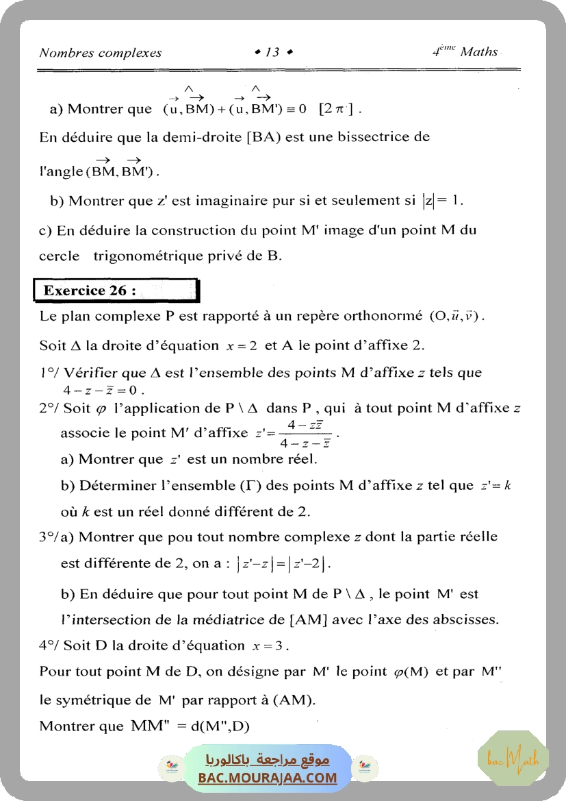 Vers_le_bac_math_T2