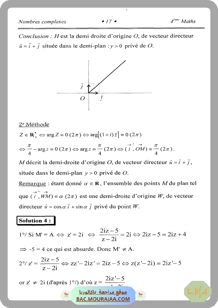 Vers_le_bac_math_T2