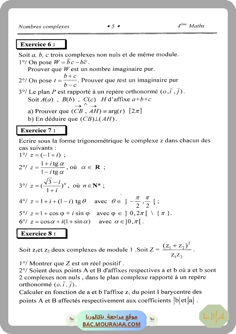 Vers_le_bac_math_T2