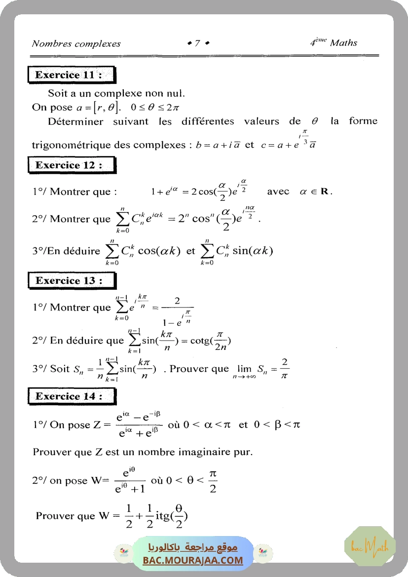 Vers_le_bac_math_T2