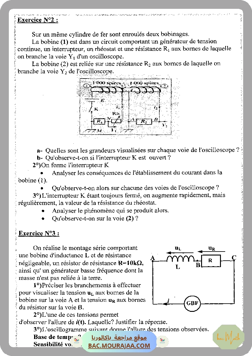 Pilote_4_Physique_Chimie_Bac_Math_T1