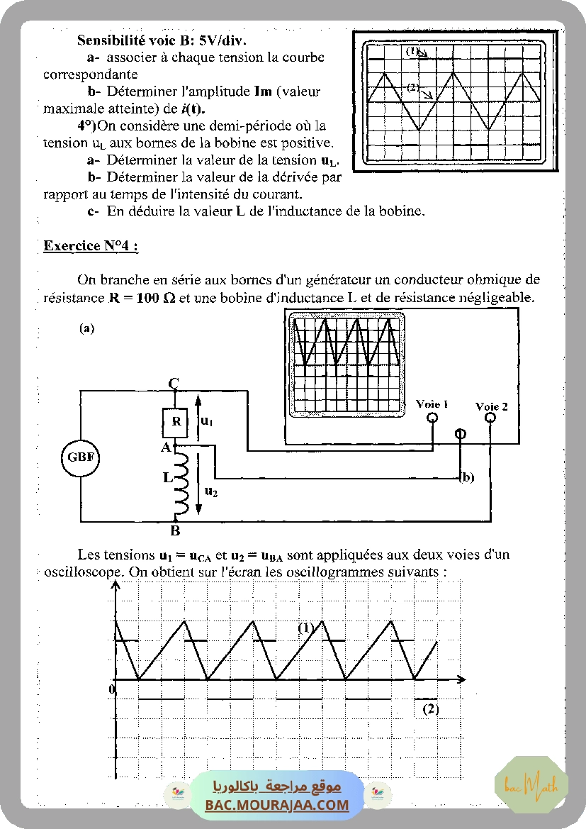 Pilote_4_Physique_Chimie_Bac_Math_T1