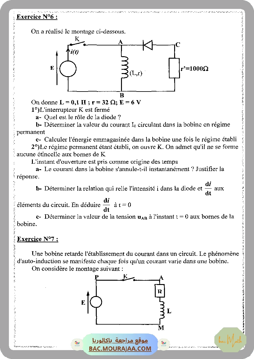 Pilote_4_Physique_Chimie_Bac_Math_T1