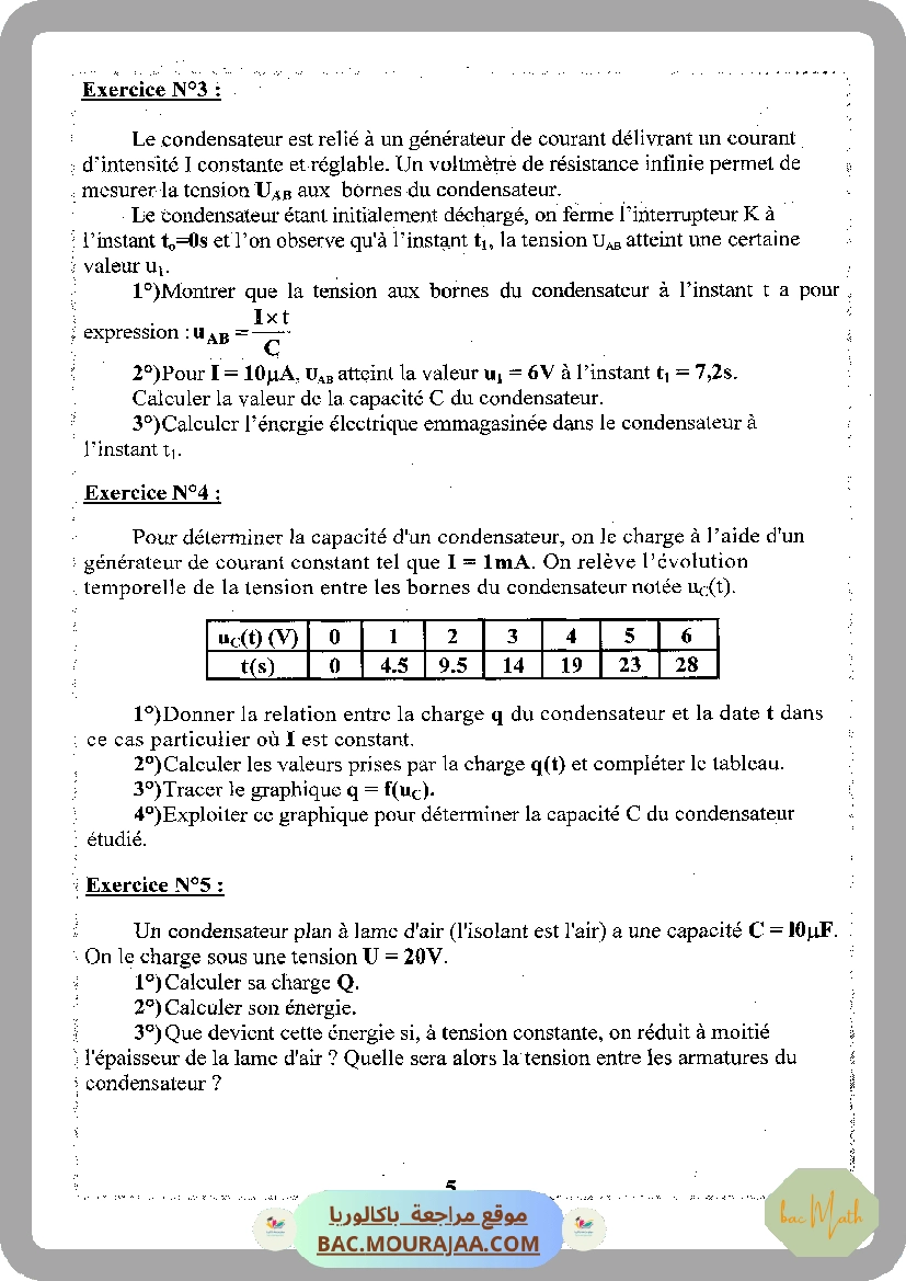 Pilote_4_Physique_Chimie_Bac_Math_T1