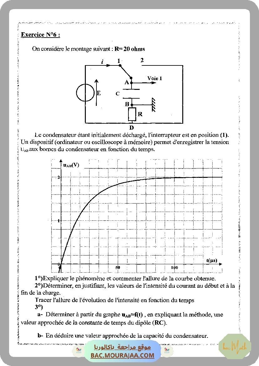 Pilote_4_Physique_Chimie_Bac_Math_T1