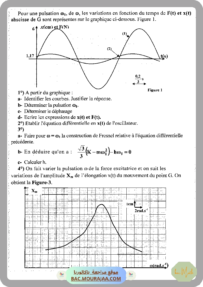 Pilote_4_Physique_Chimie_Bac_Math_T2