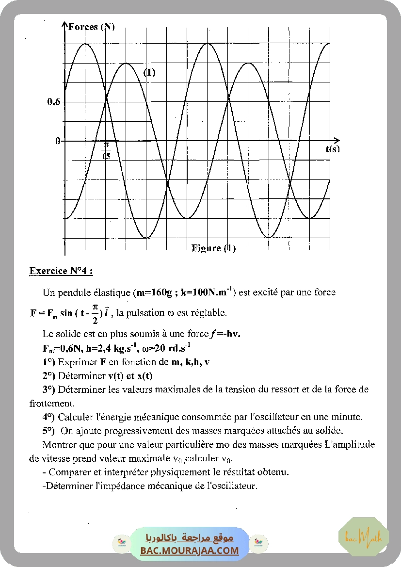Pilote_4_Physique_Chimie_Bac_Math_T2