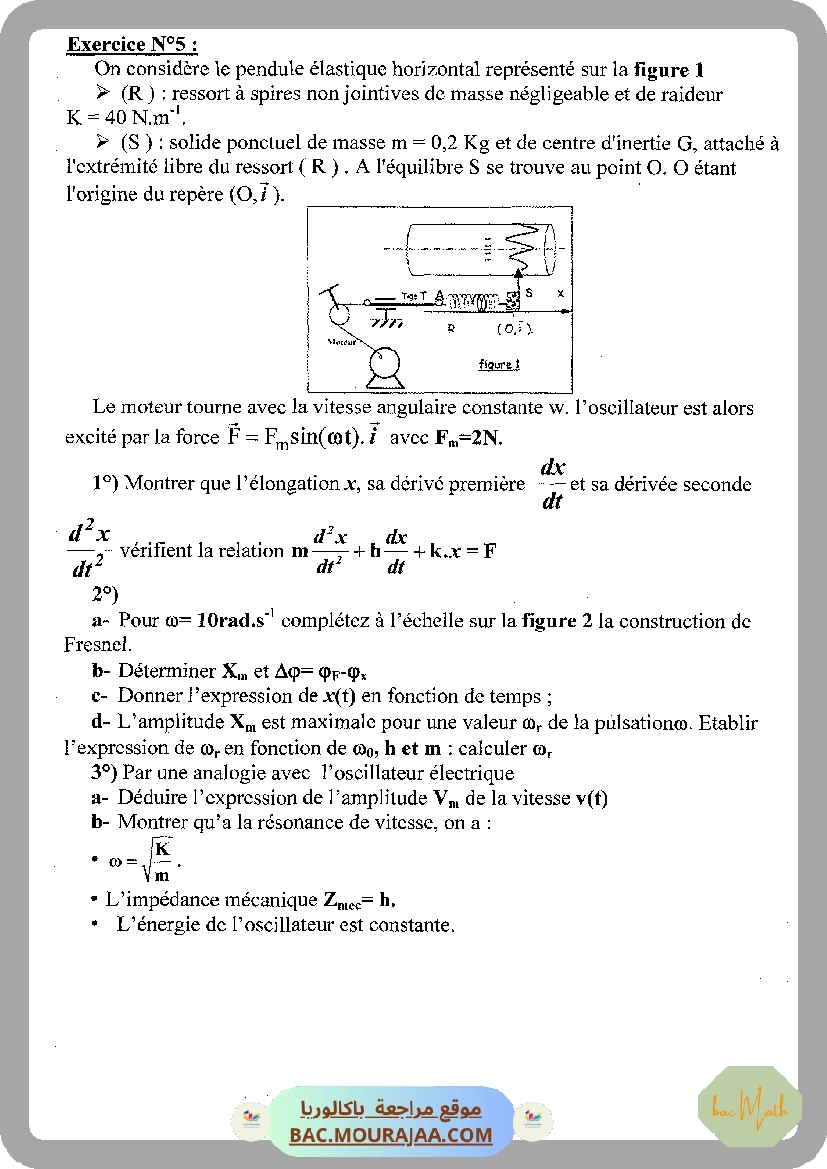 Pilote_4_Physique_Chimie_Bac_Math_T2