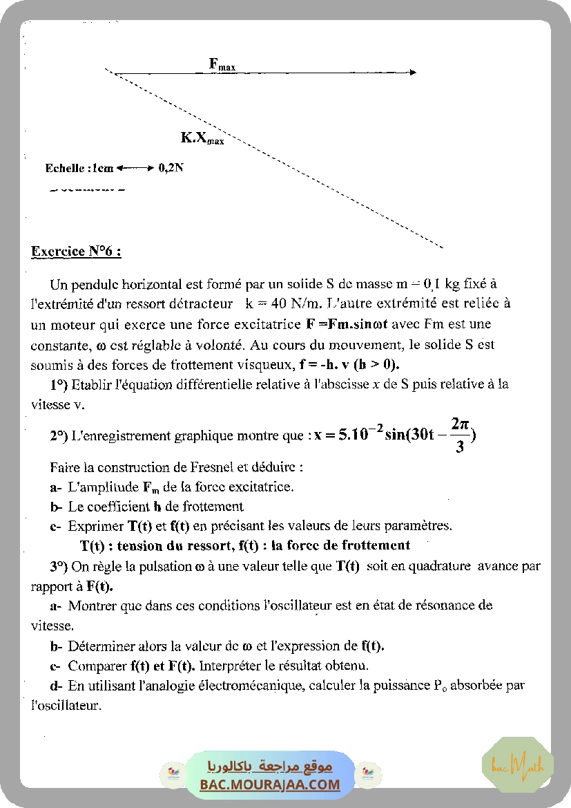 Pilote_4_Physique_Chimie_Bac_Math_T2