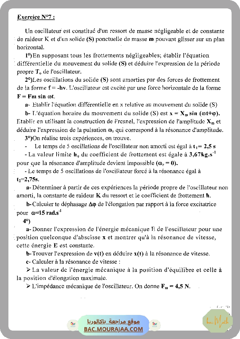 Pilote_4_Physique_Chimie_Bac_Math_T2