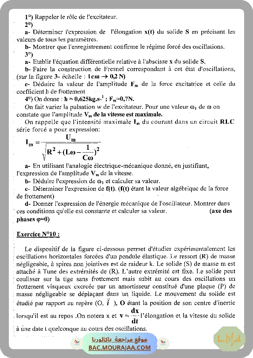 Pilote_4_Physique_Chimie_Bac_Math_T2