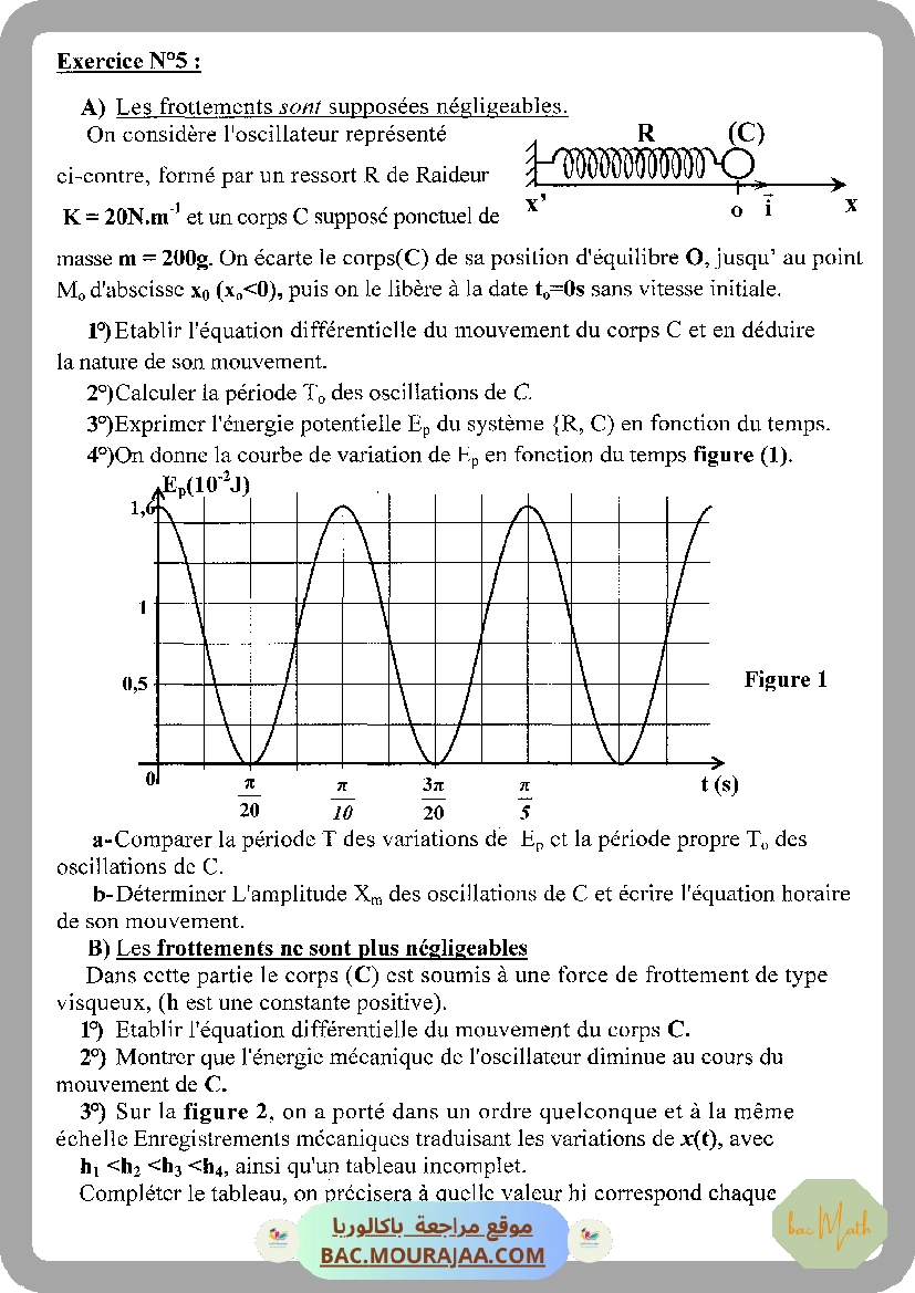 Pilote_4_Physique_Chimie_Bac_Math_T2