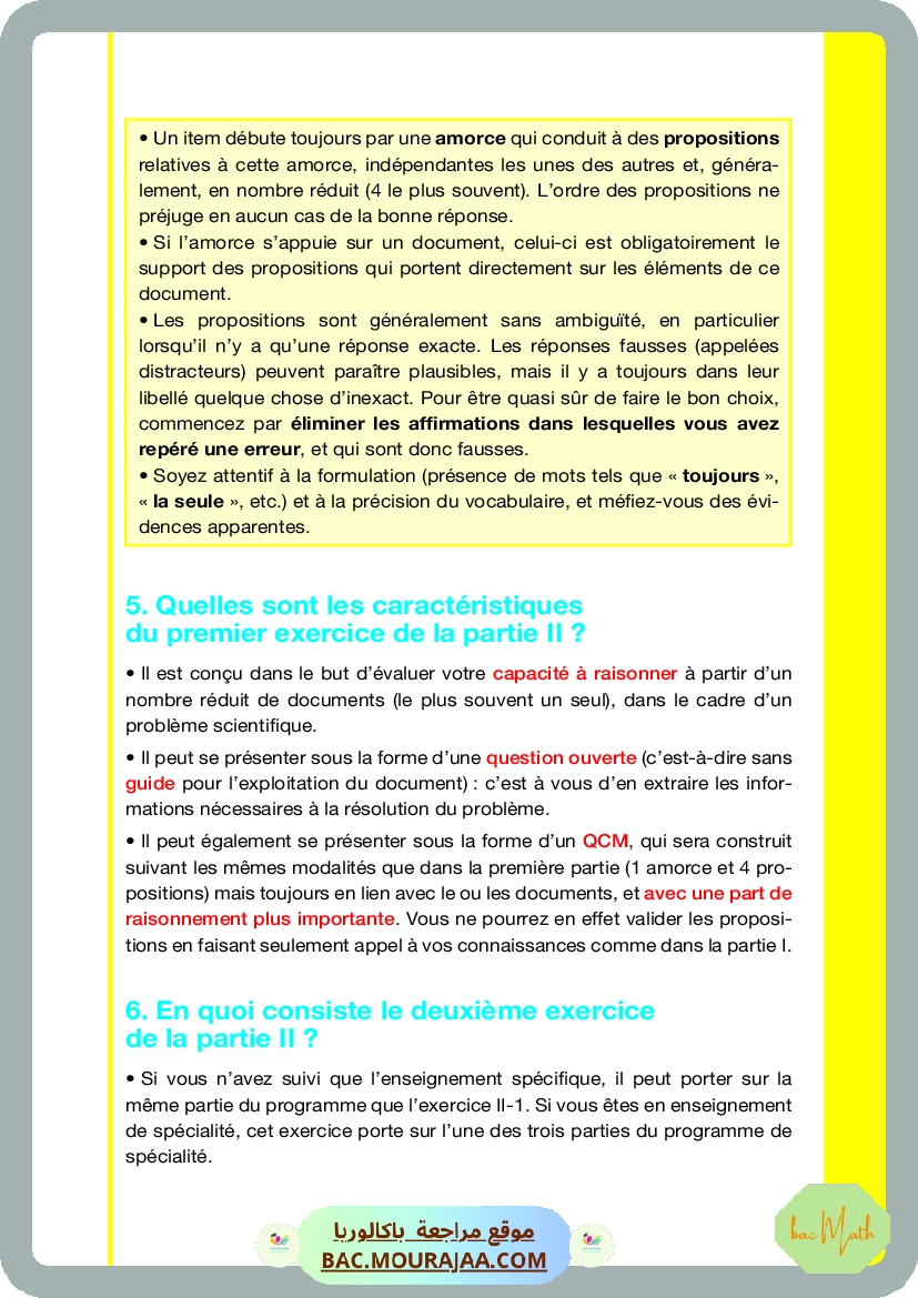 Pilote_4_Physique_Chimie_Bac_Math_T1