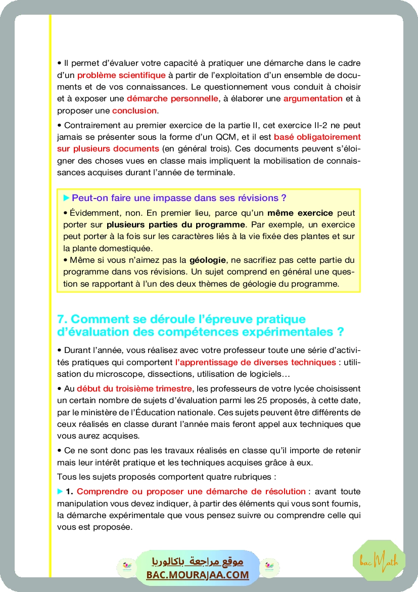 Pilote_4_Physique_Chimie_Bac_Math_T1