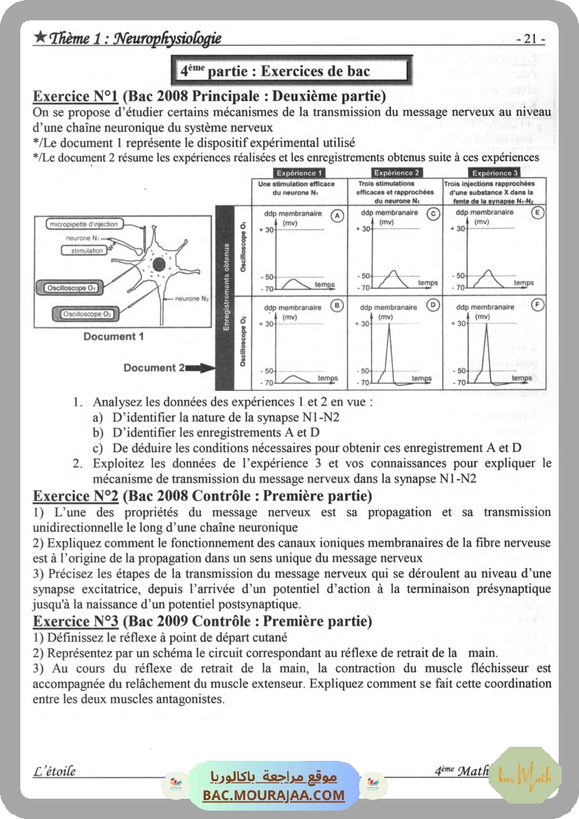 Annales_Annabac_2020_SVT