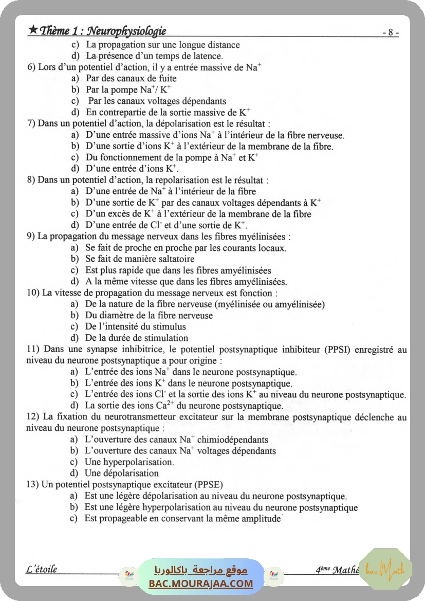 Annales_Annabac_2020_SVT
