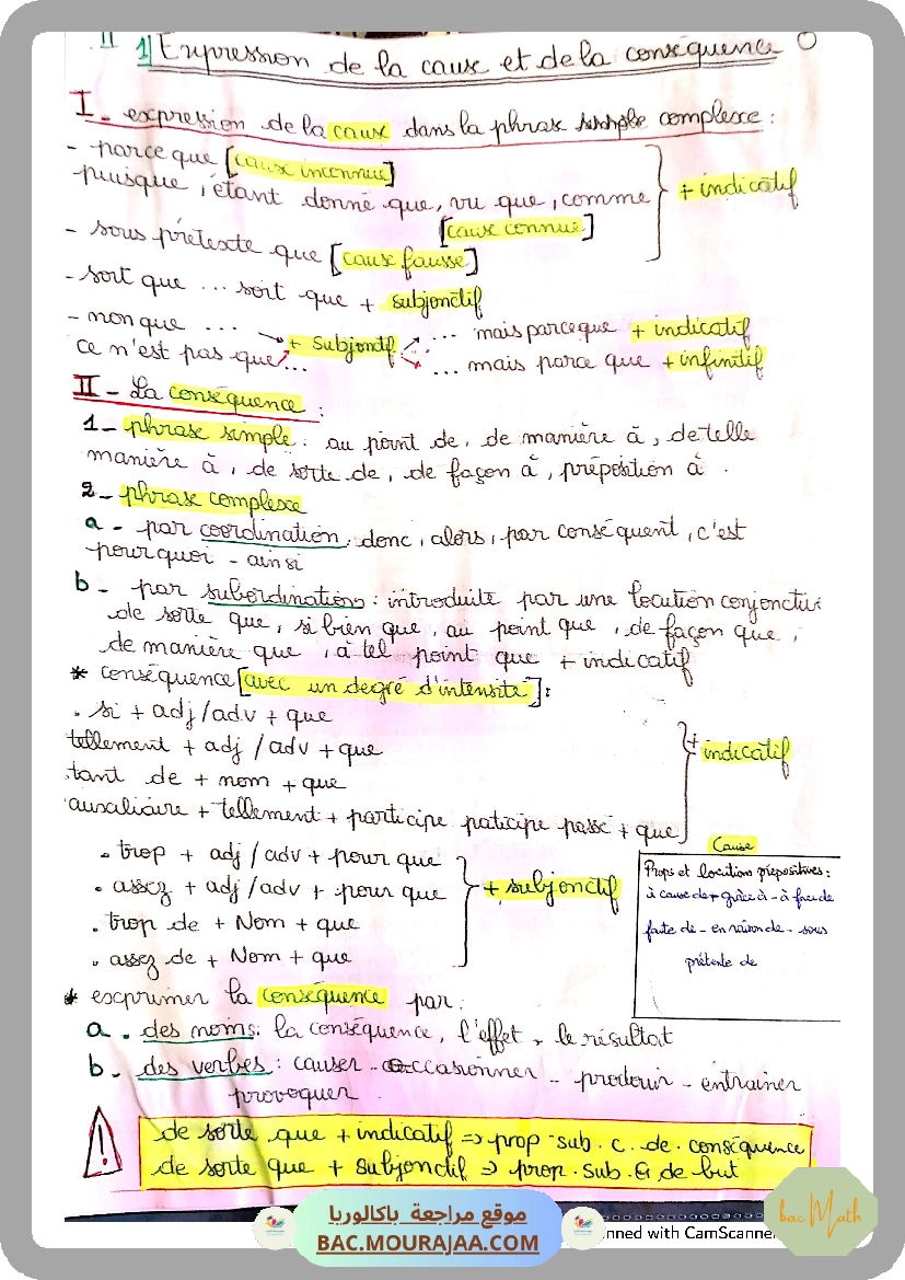 fiche_cours_math