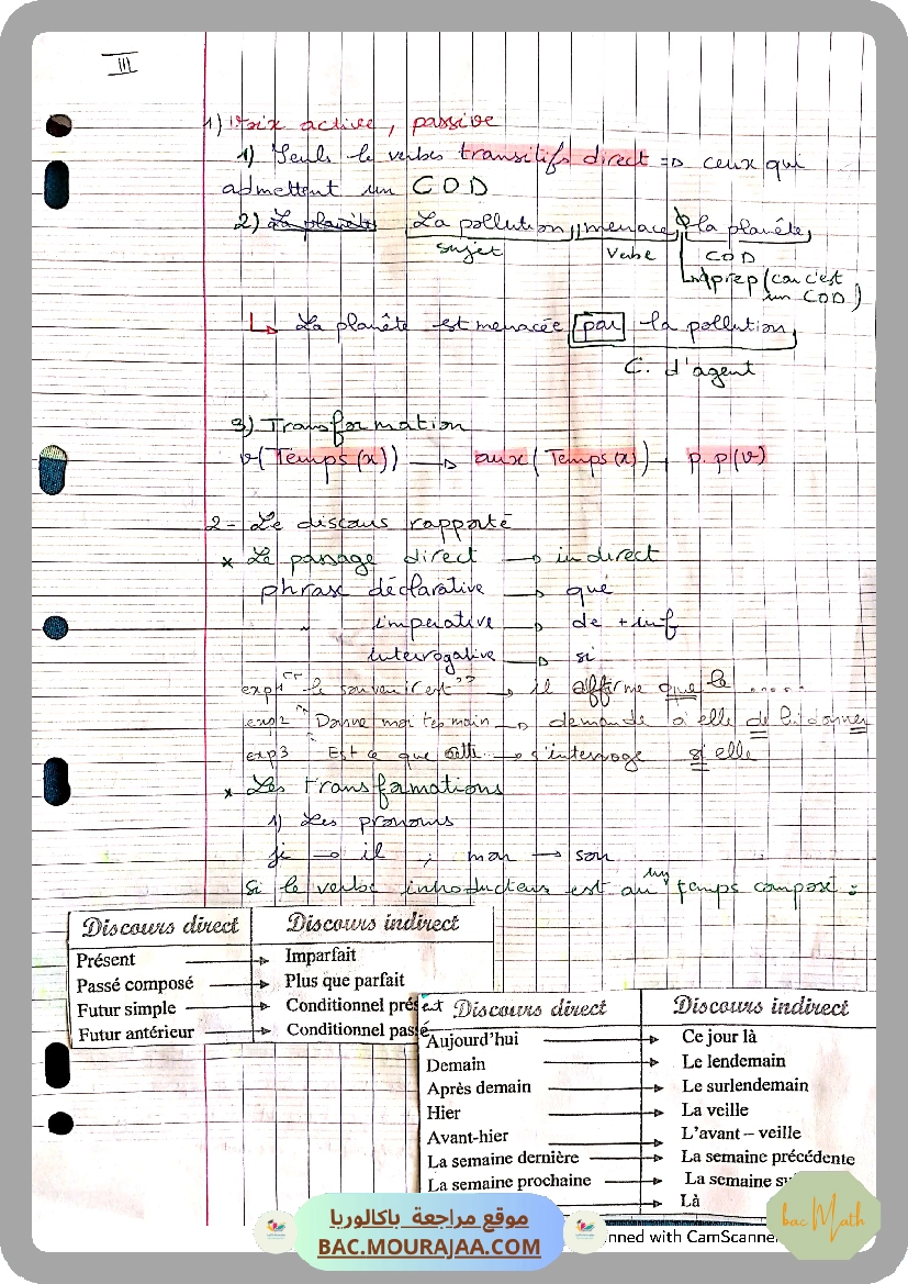 fiche_cours_math