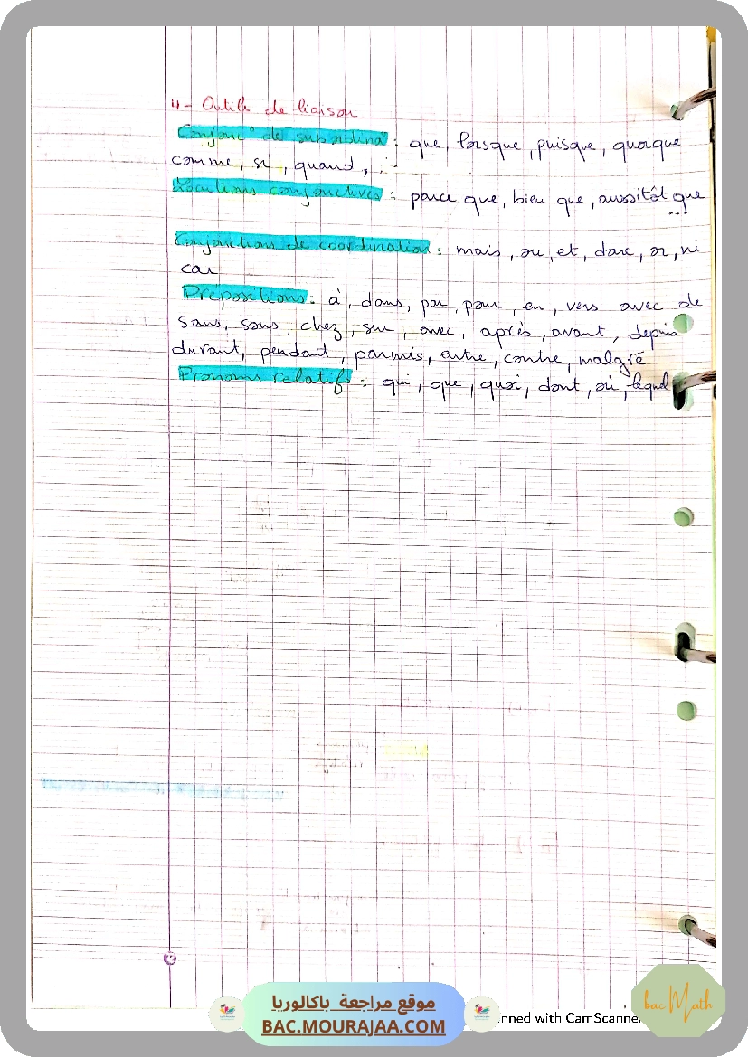 fiche_cours_math