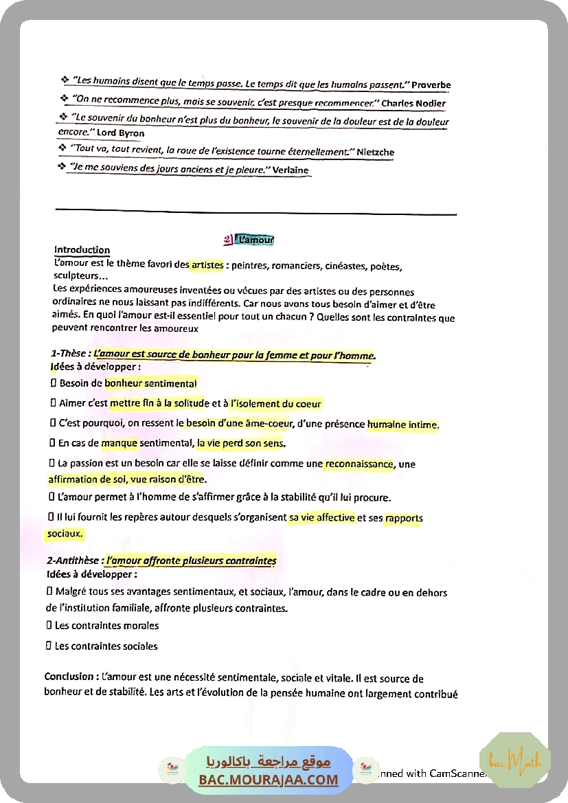 fiche_cours_math