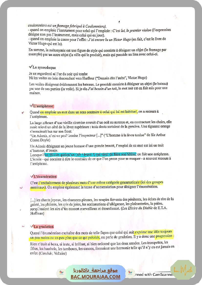 fiche_cours_math
