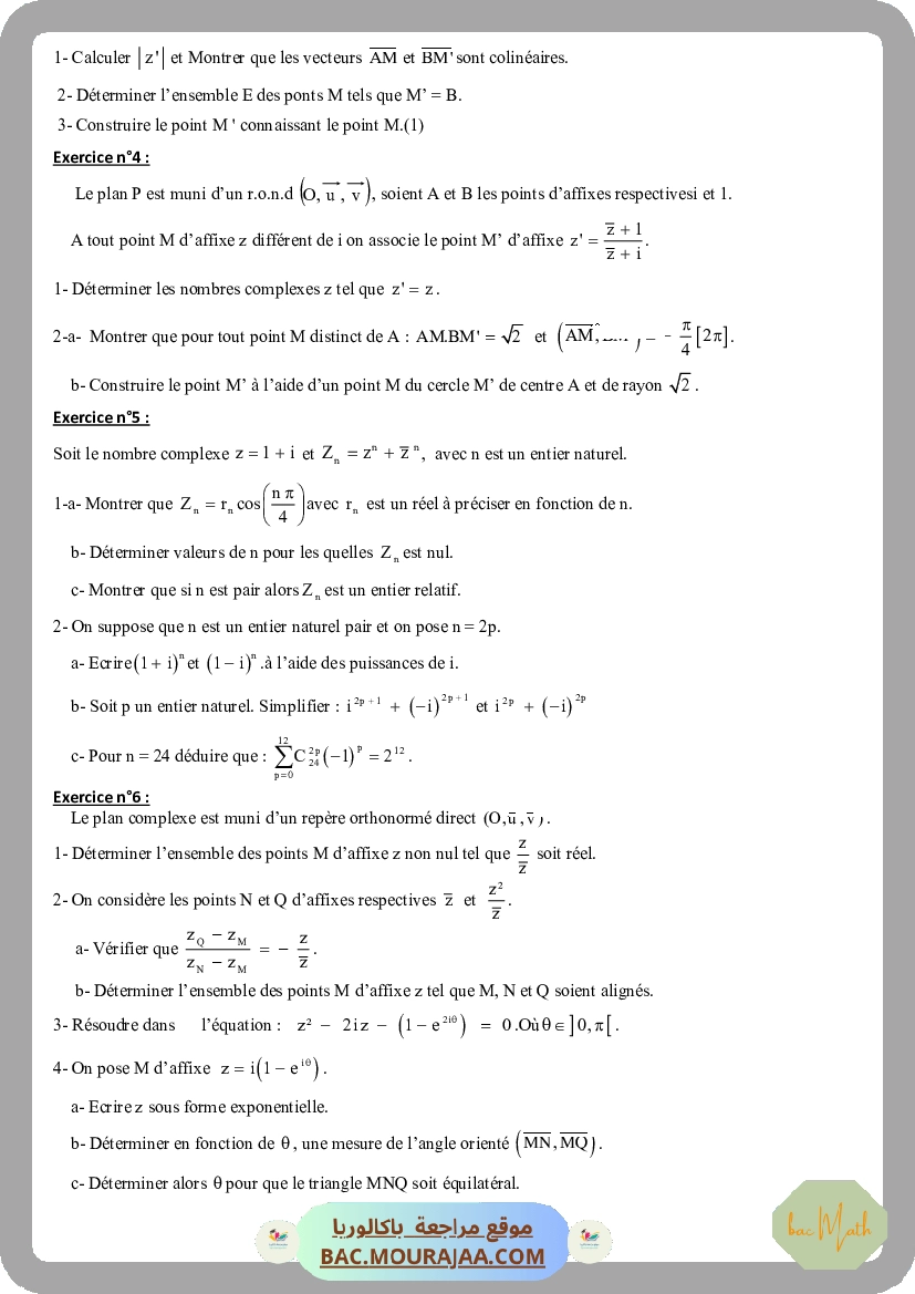 Revision_toute_l_annee