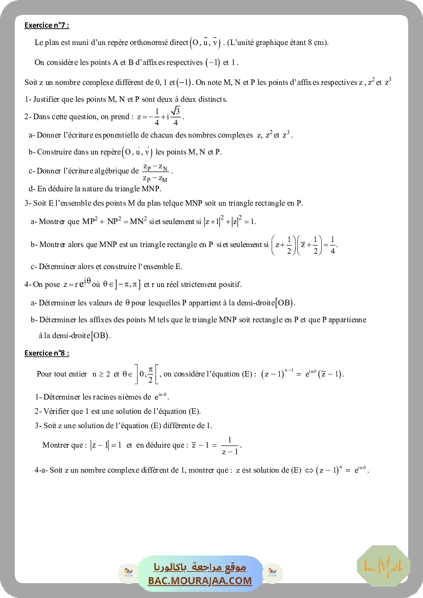 Revision_toute_l_annee