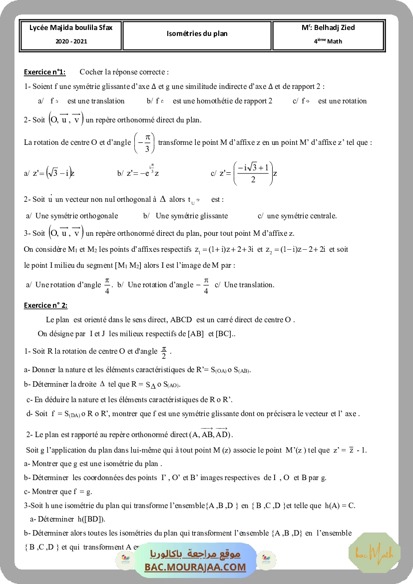 Revision_toute_l_annee
