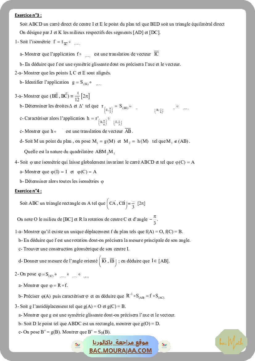 Revision_toute_l_annee