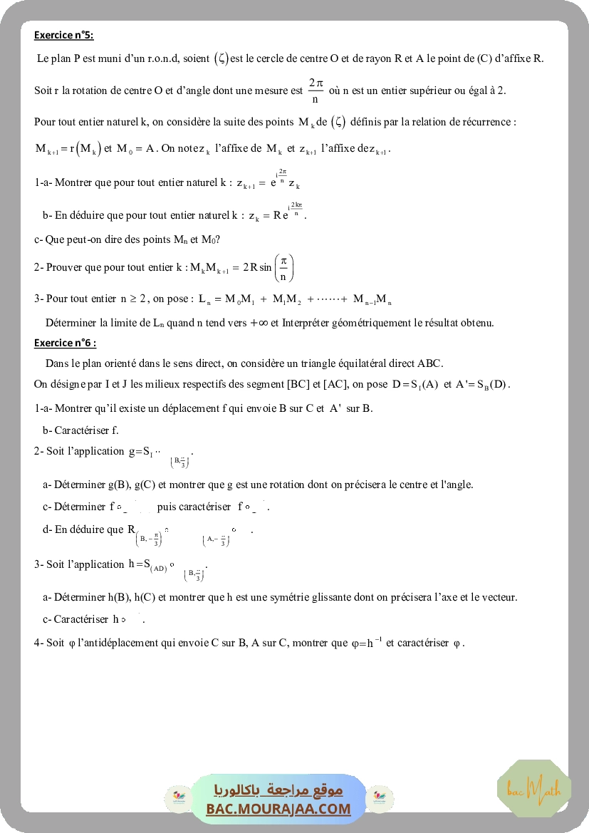Revision_toute_l_annee